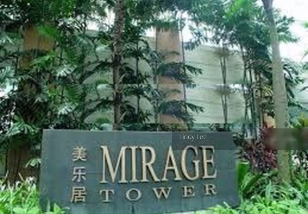 Mirage Tower thumbnail photo